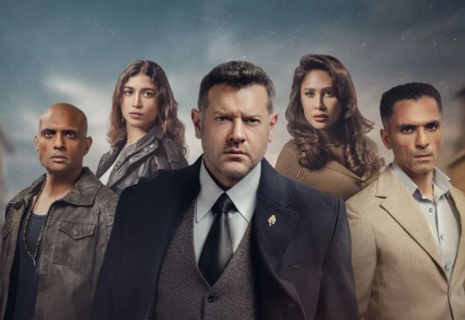 أبطال مسلسل الفرنساوي